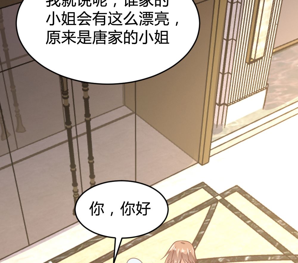 第161话(1/2)-第163话