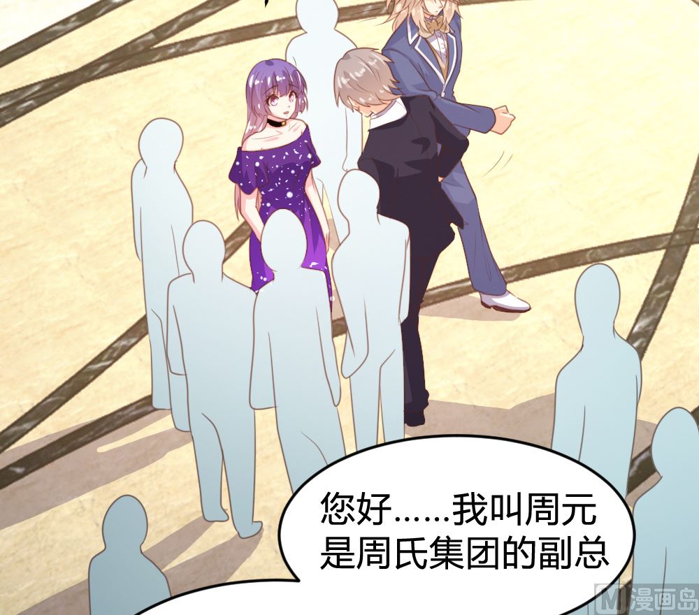 第161话(1/2)-第163话