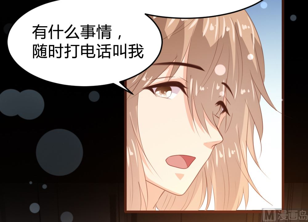第161话(1/2)-第163话