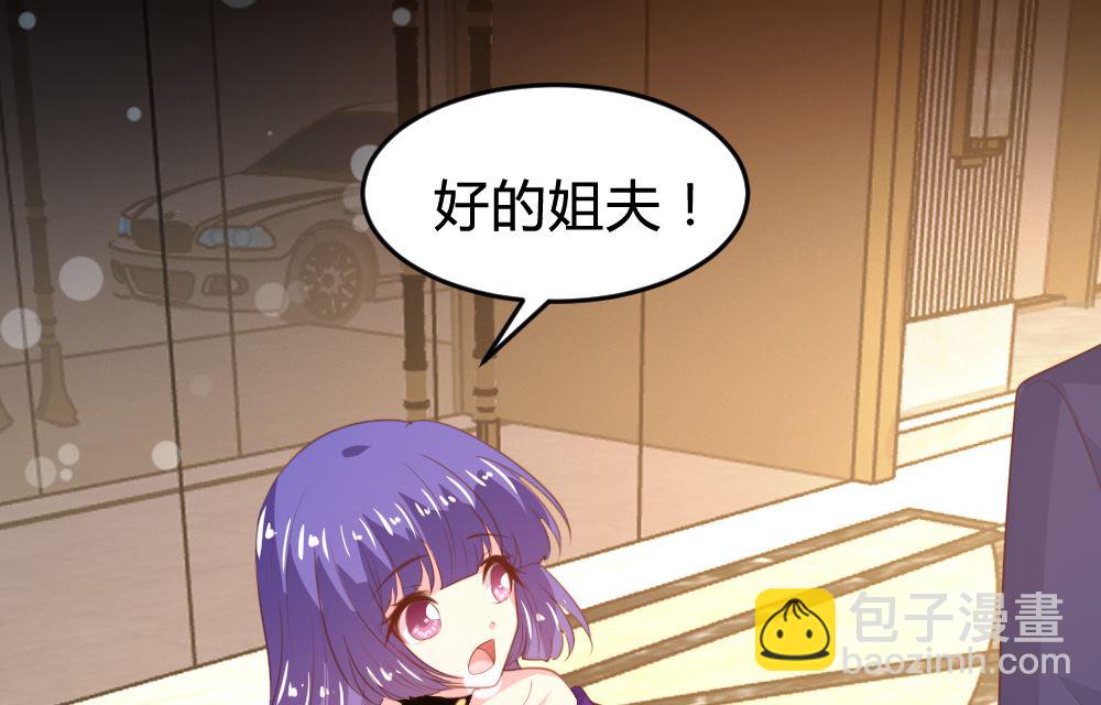 第161话(1/2)-第163话