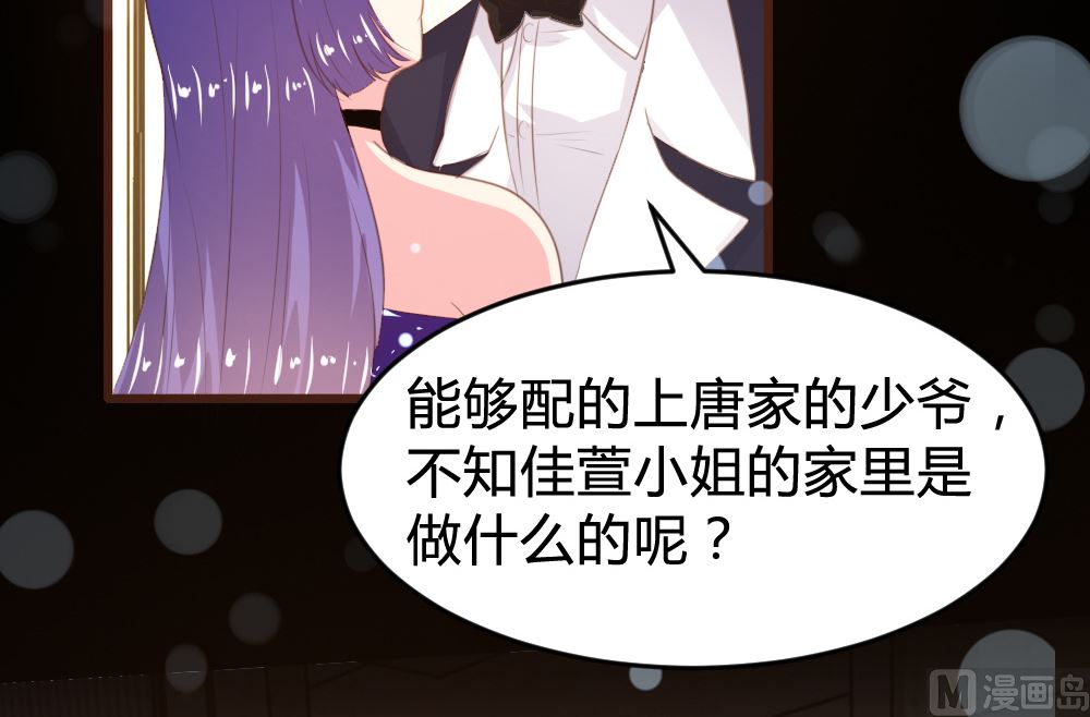 第161话(1/2)-第163话