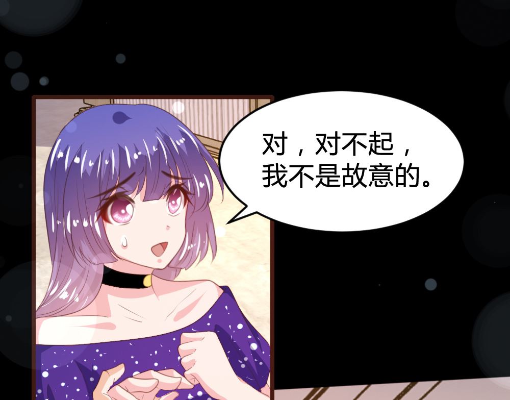 第161话(1/2)-第163话