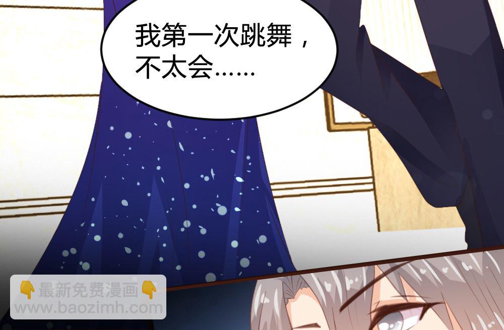 第161话(1/2)-第163话