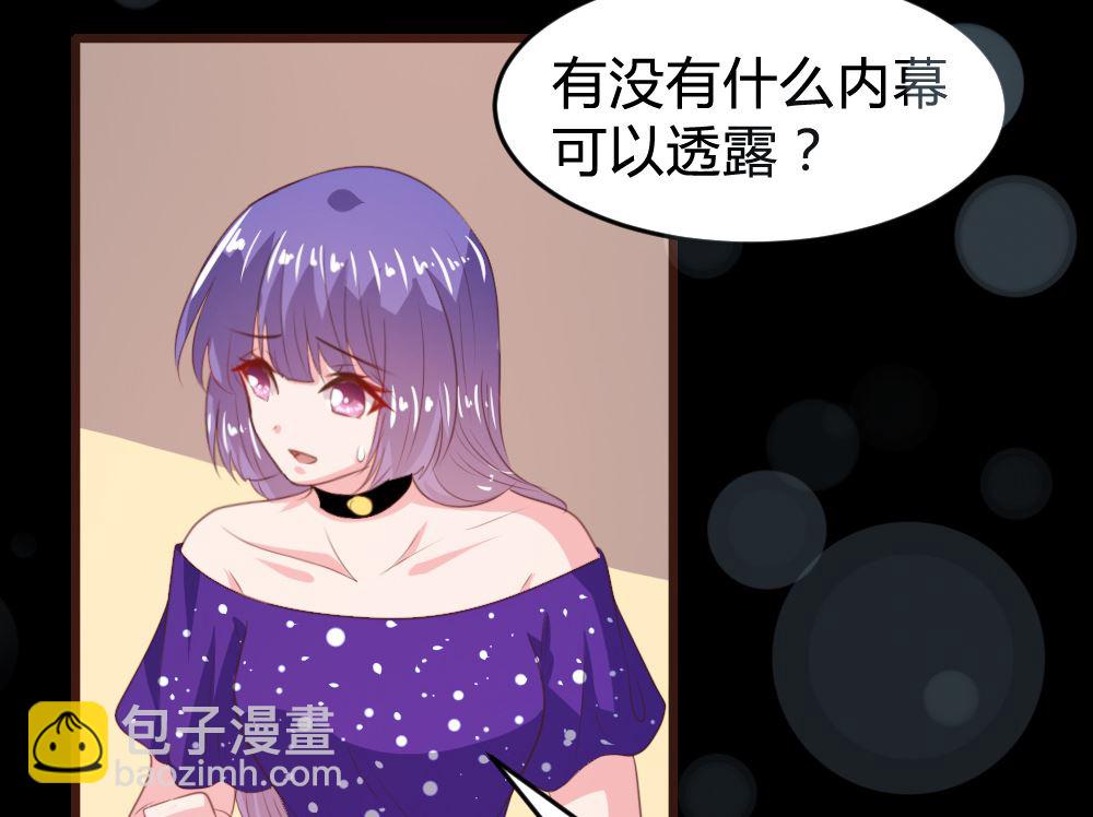 第161话(1/2)-第163话