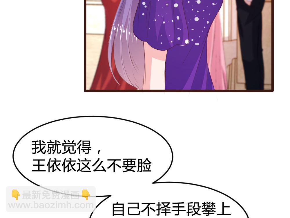 第161话(1/2)-第163话