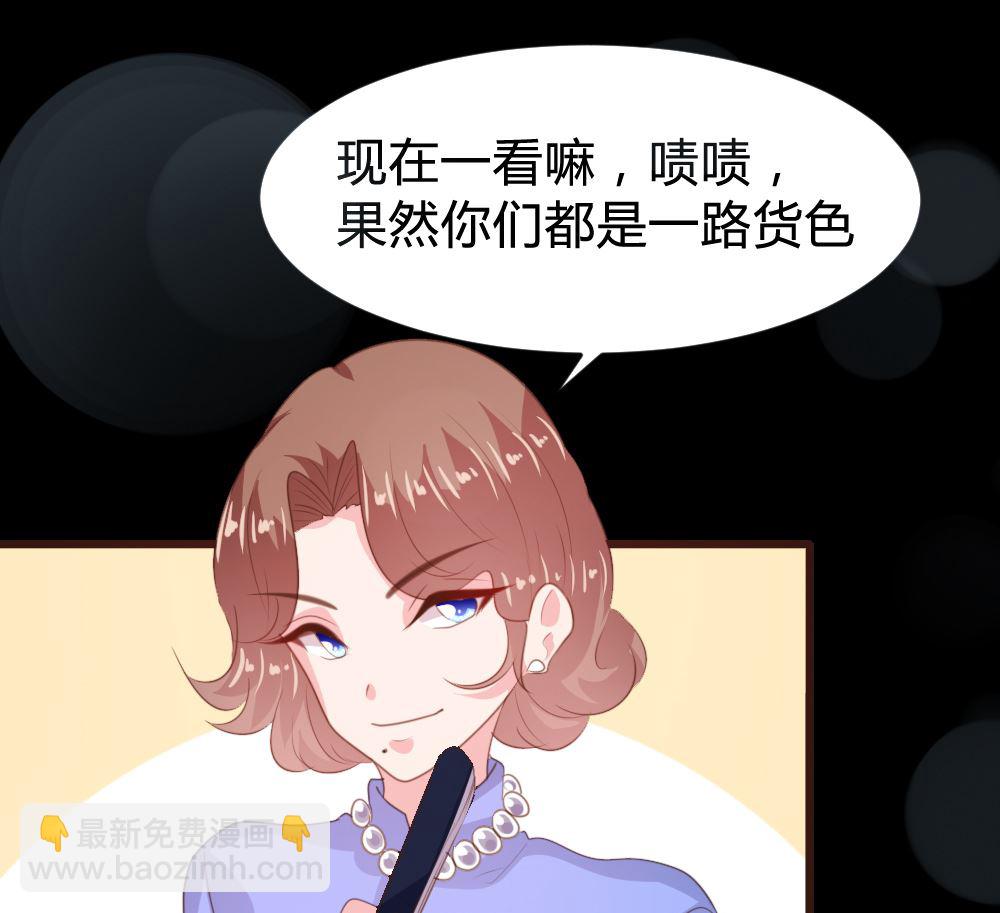 第161话(1/2)-第163话