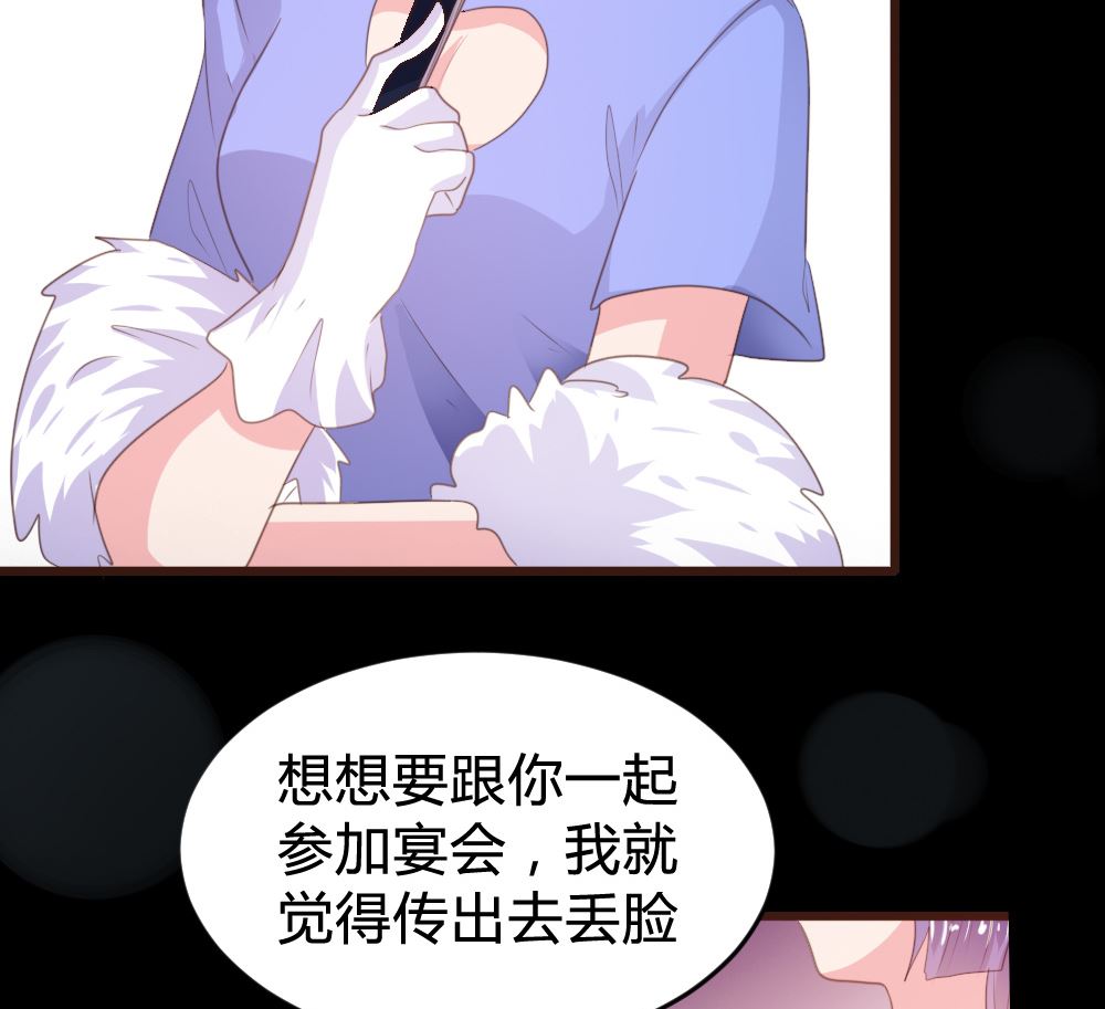 第161话(1/2)-第163话