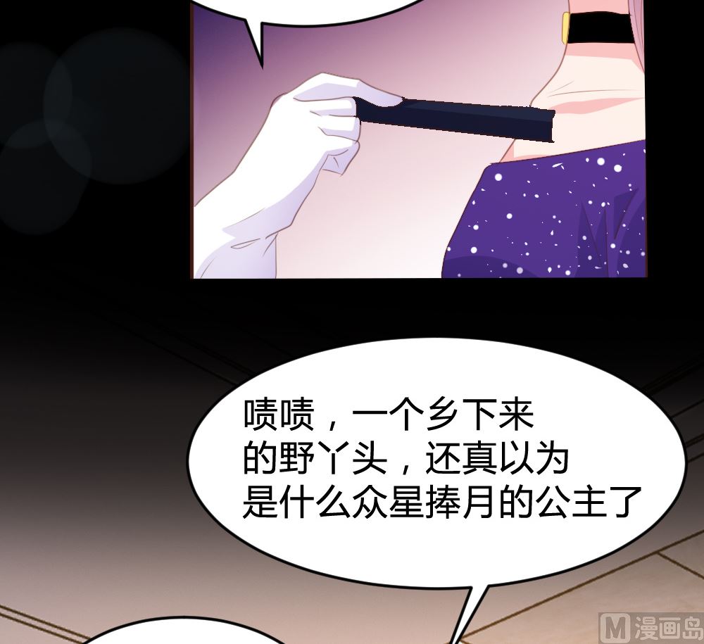 第161话(1/2)-第163话