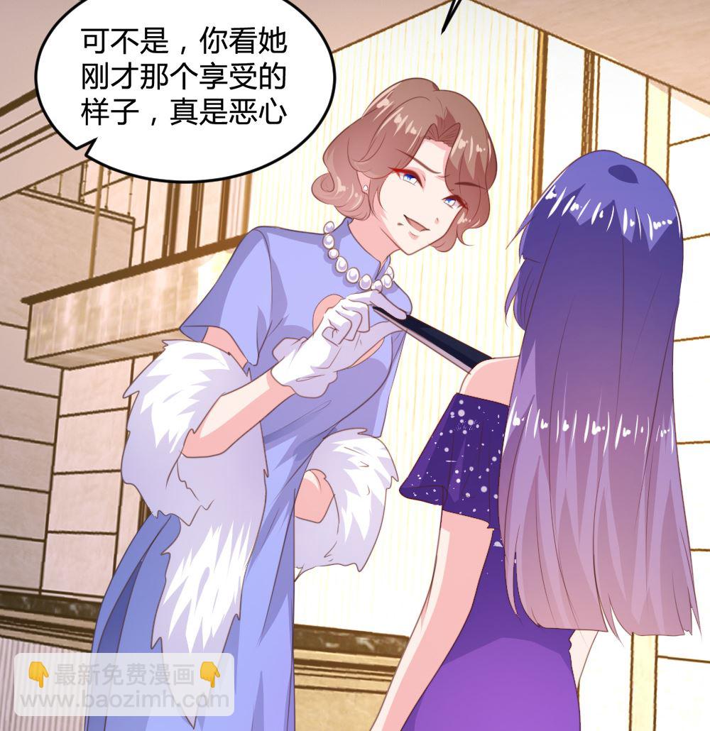 第161话(1/2)-第163话