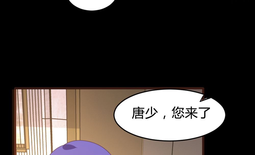 第161话(1/2)-第163话