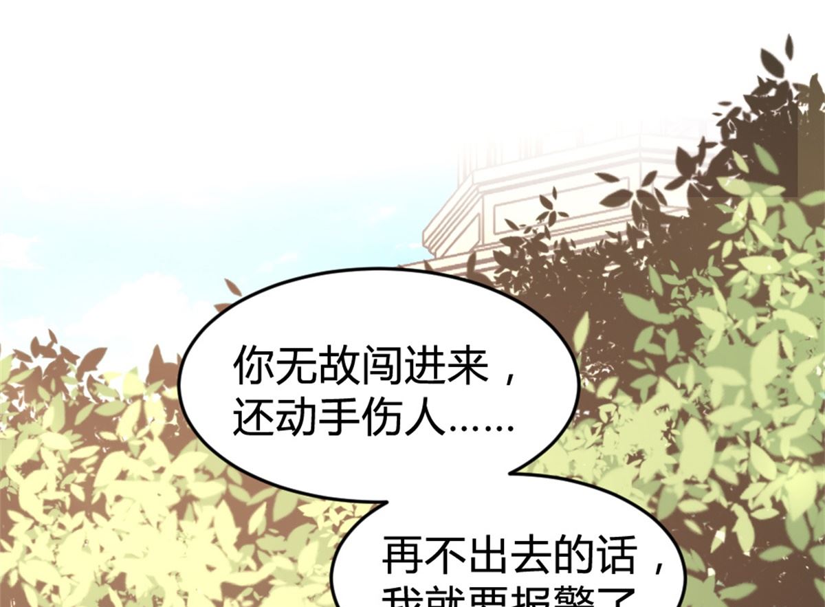 第163话(1/2)-第165话