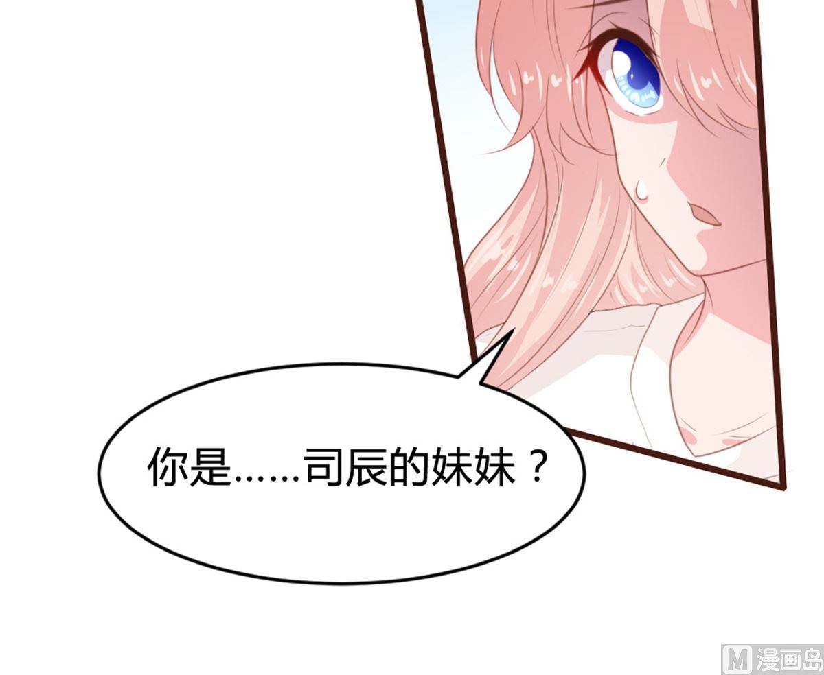 第163话(1/2)-第165话