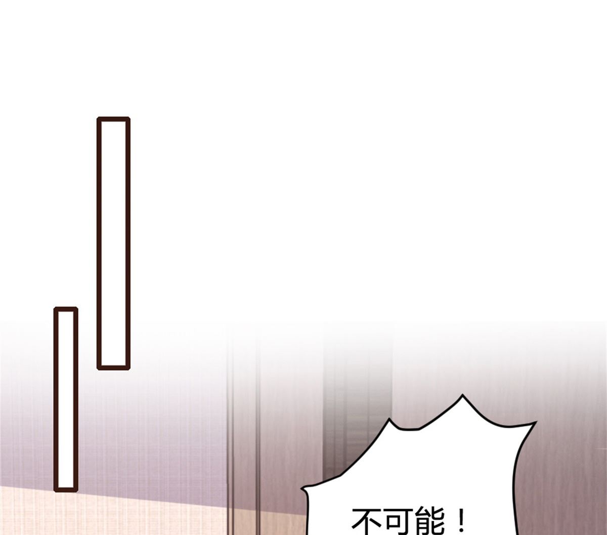 第163话(1/2)-第165话