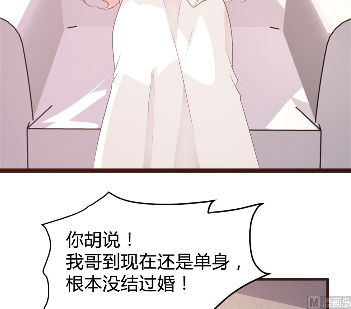 第163话(1/2)-第165话