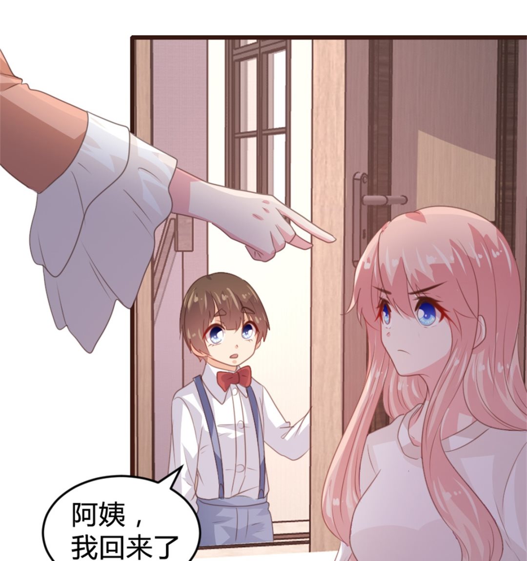 第163话(1/2)-第165话