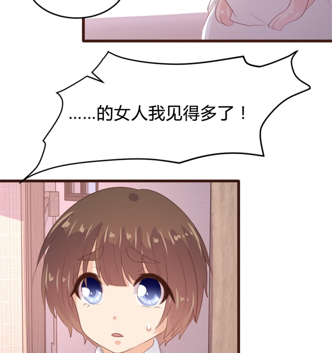第163话(1/2)-第165话