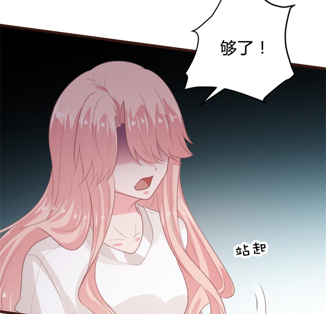 第163话(1/2)-第165话