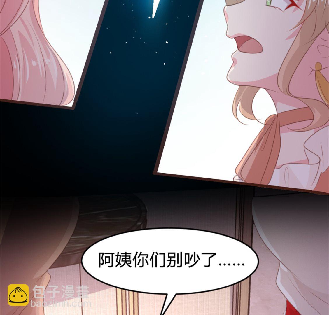 第163话(1/2)-第165话