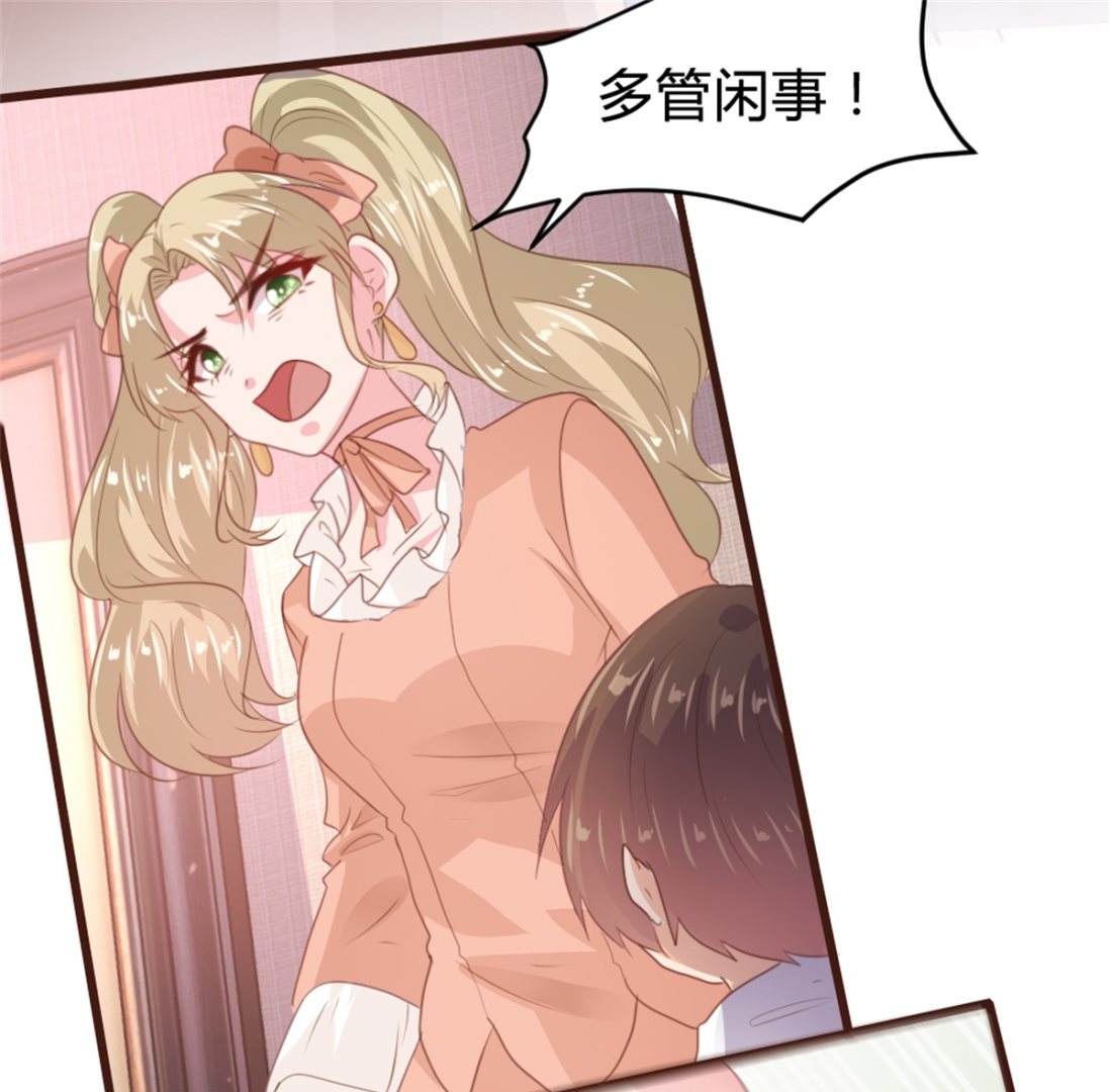 第163话(1/2)-第165话