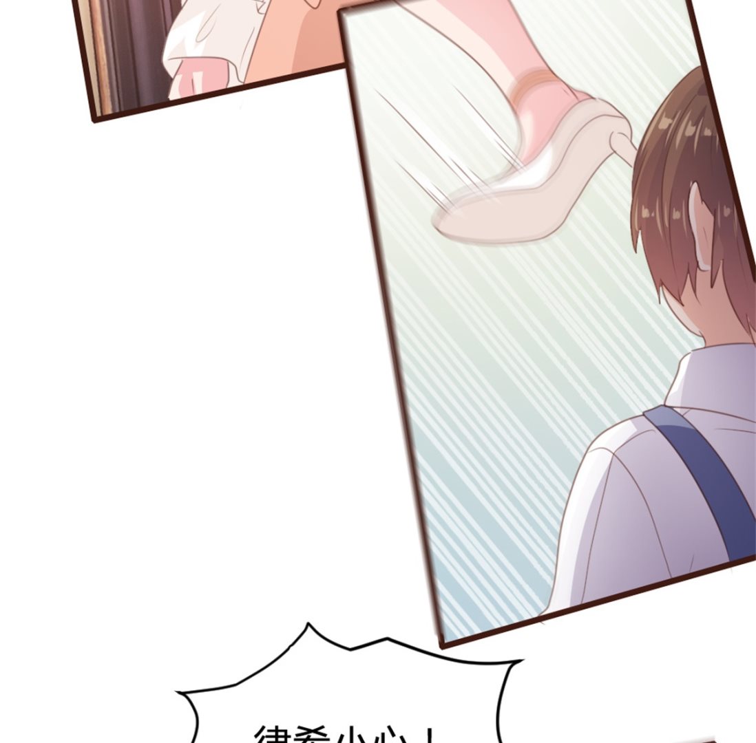 第163话(1/2)-第165话