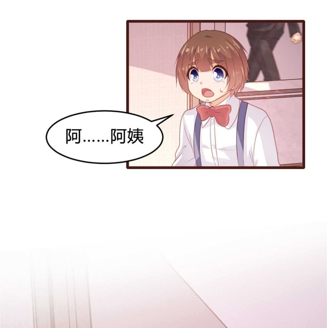 第163话(1/2)-第165话