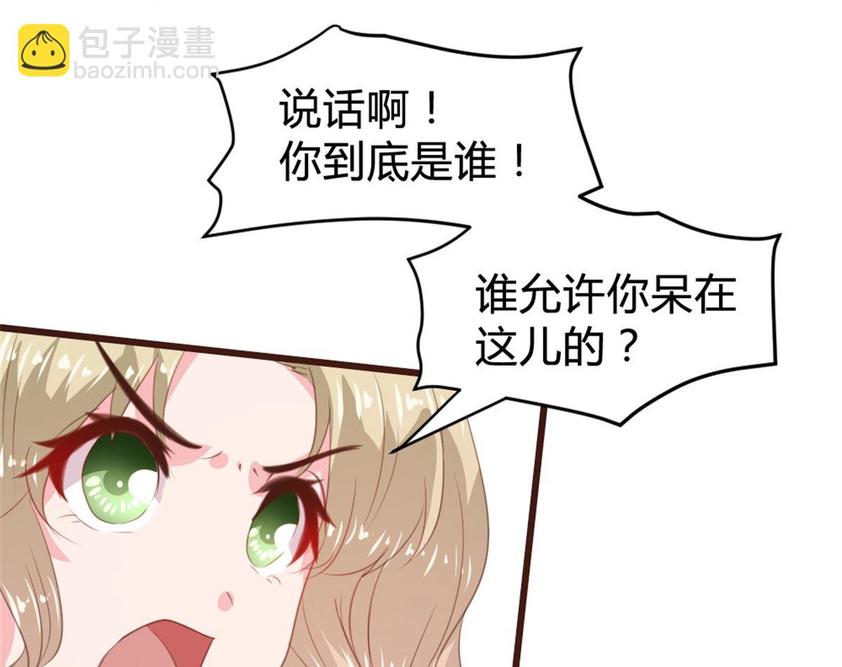 第163话(1/2)-第165话
