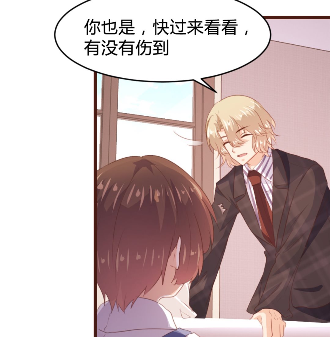 第165话(1/2)-第167话