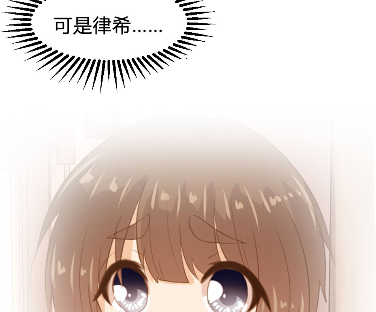 第165话(1/2)-第167话