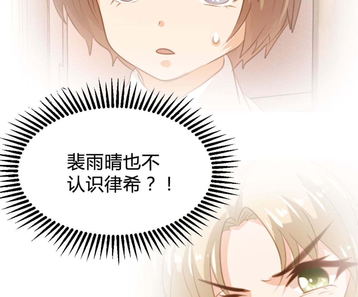 第165话(1/2)-第167话