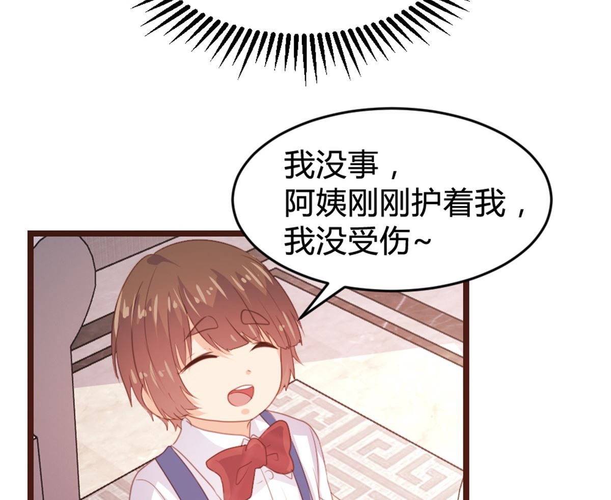 第165话(1/2)-第167话