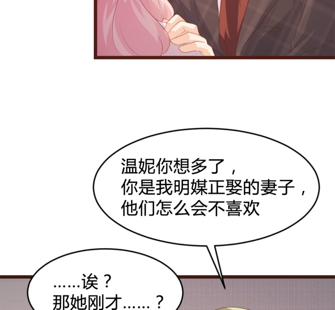 第165话(1/2)-第167话