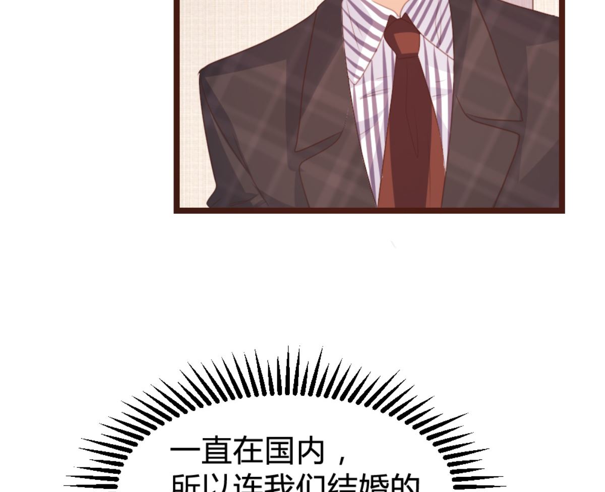 第165话(1/2)-第167话