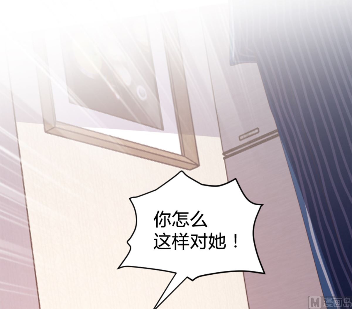 第167话(1/2)-第169话