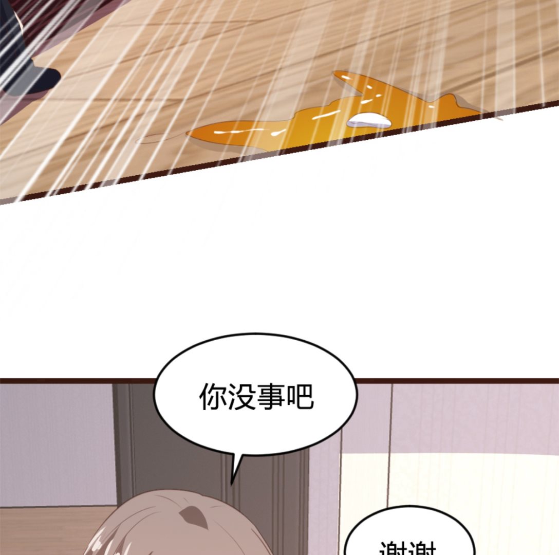 第167话(1/2)-第169话