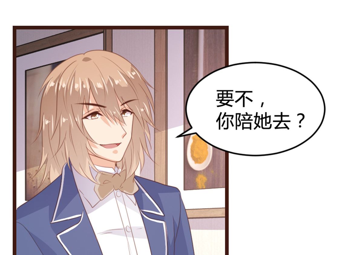 第167话(1/2)-第169话