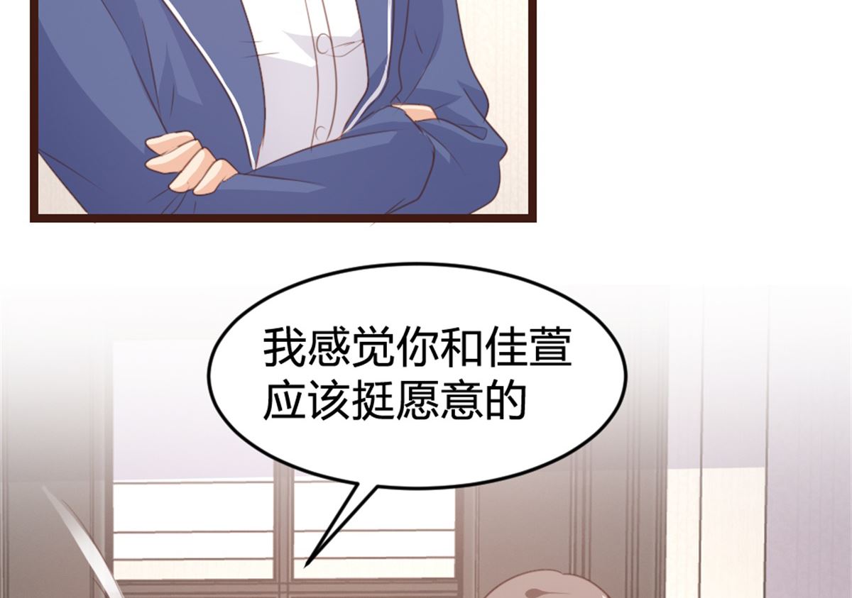 第167话(1/2)-第169话