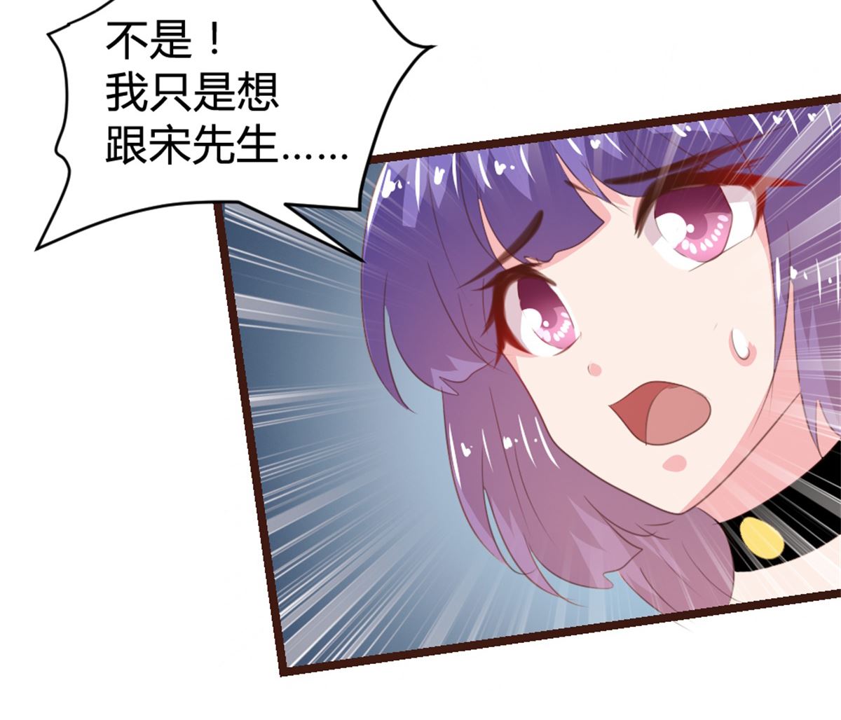 第167话(1/2)-第169话