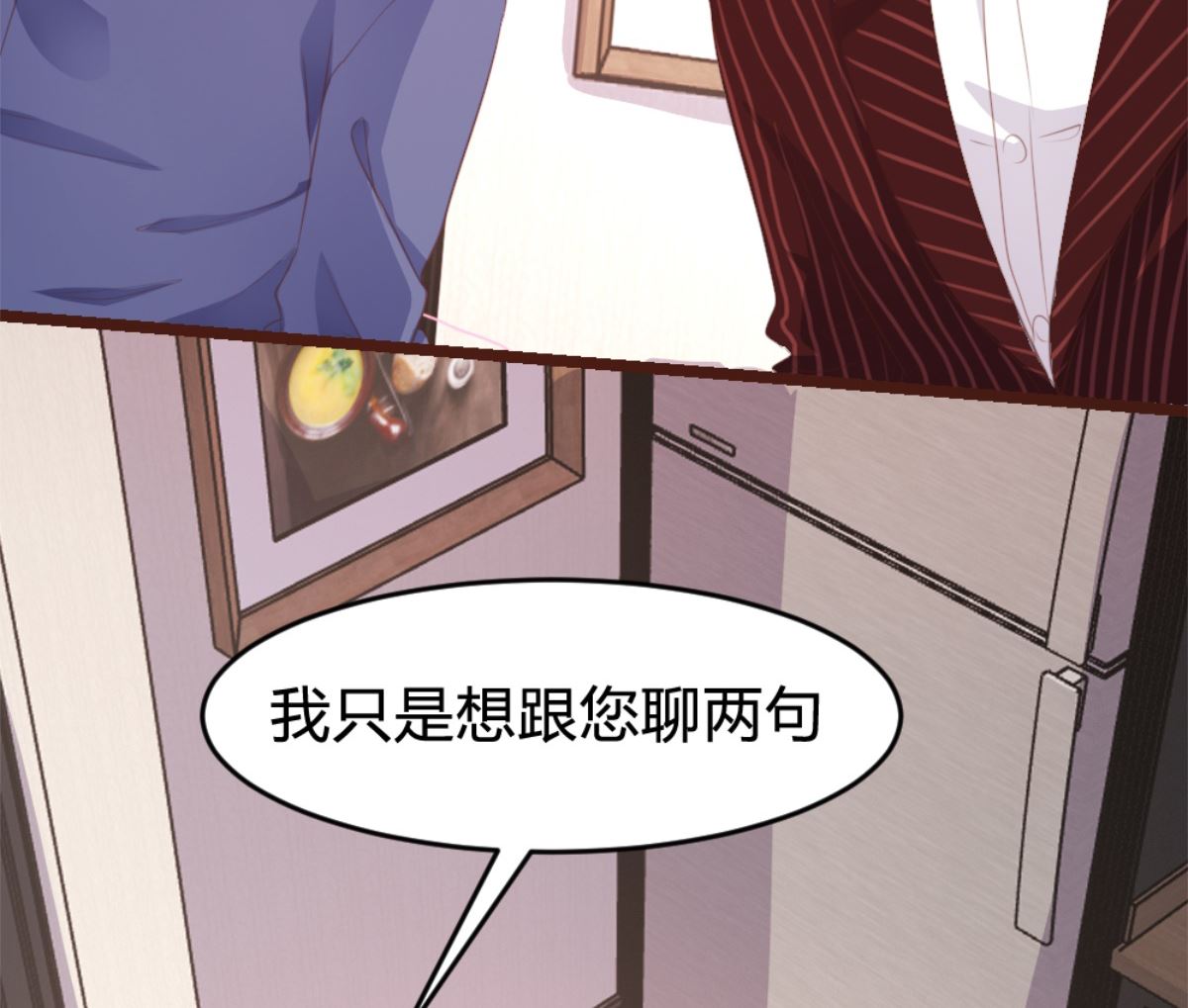 第167话(1/2)-第169话