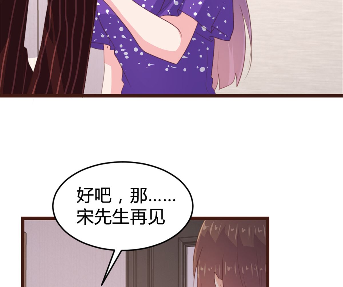 第167话(1/2)-第169话