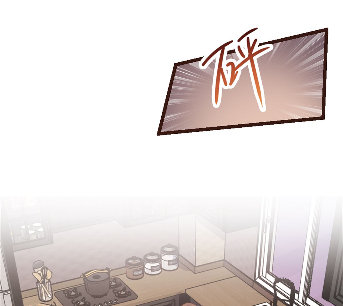 第167话(1/2)-第169话