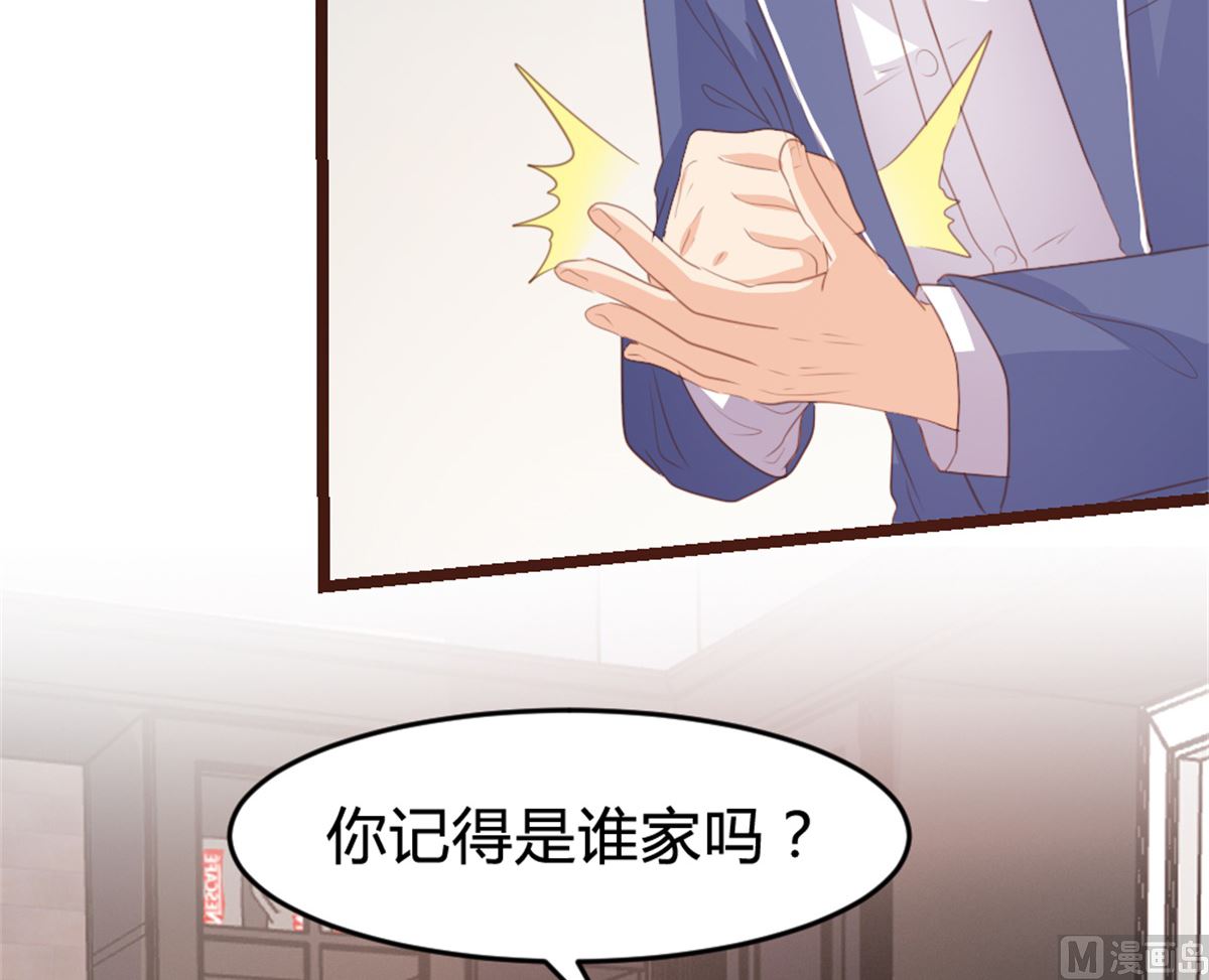 第167话(1/2)-第169话