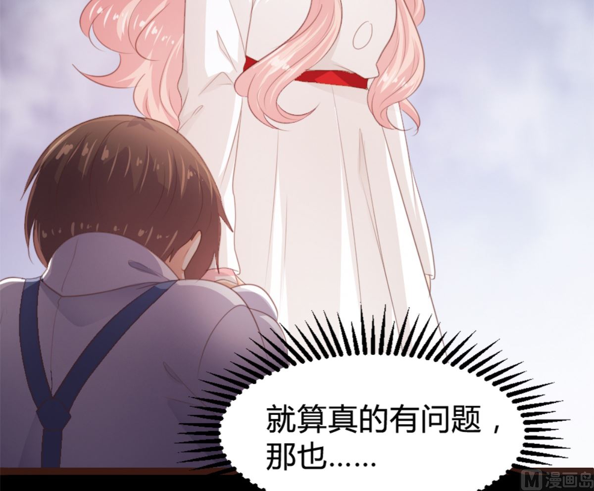 第169话-第171话