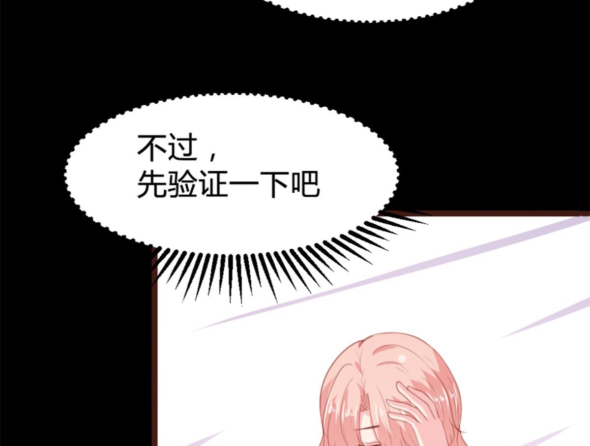 第169话-第171话