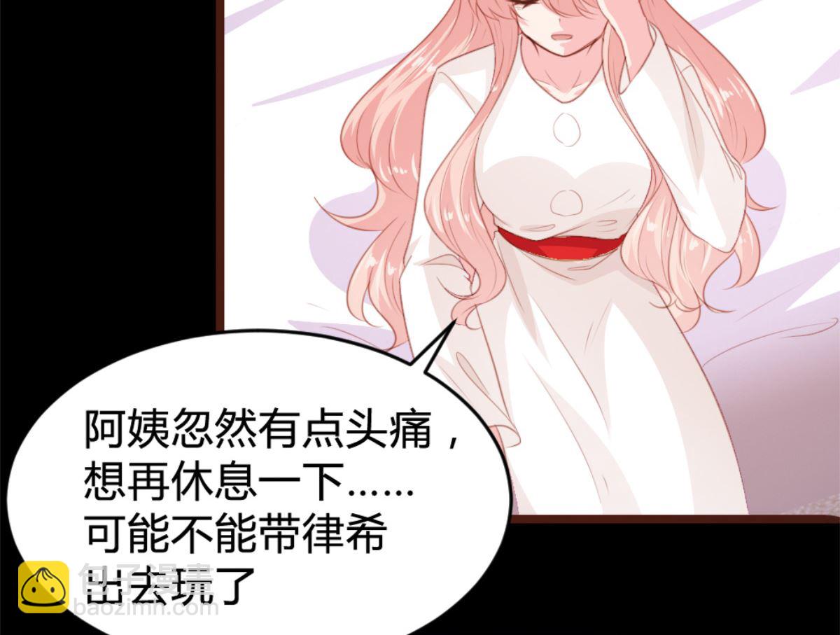 第169话-第171话
