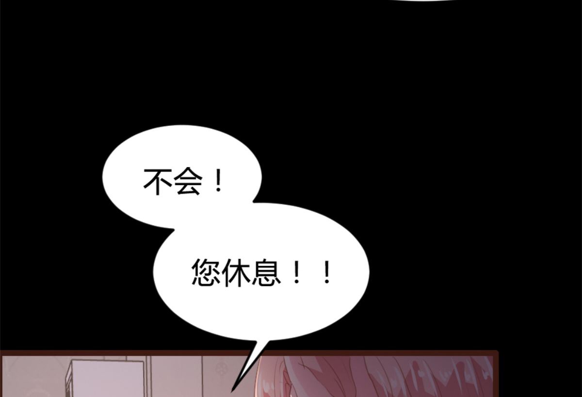 第169话-第171话