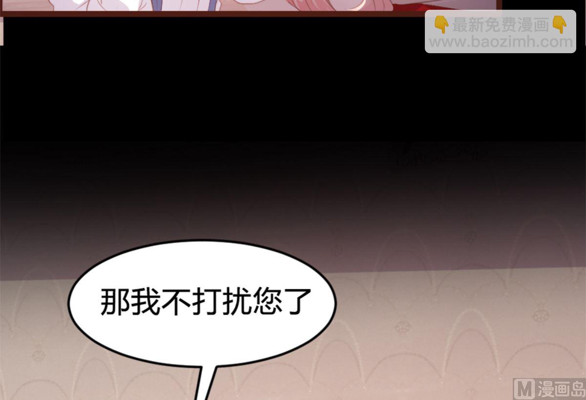 第169话-第171话