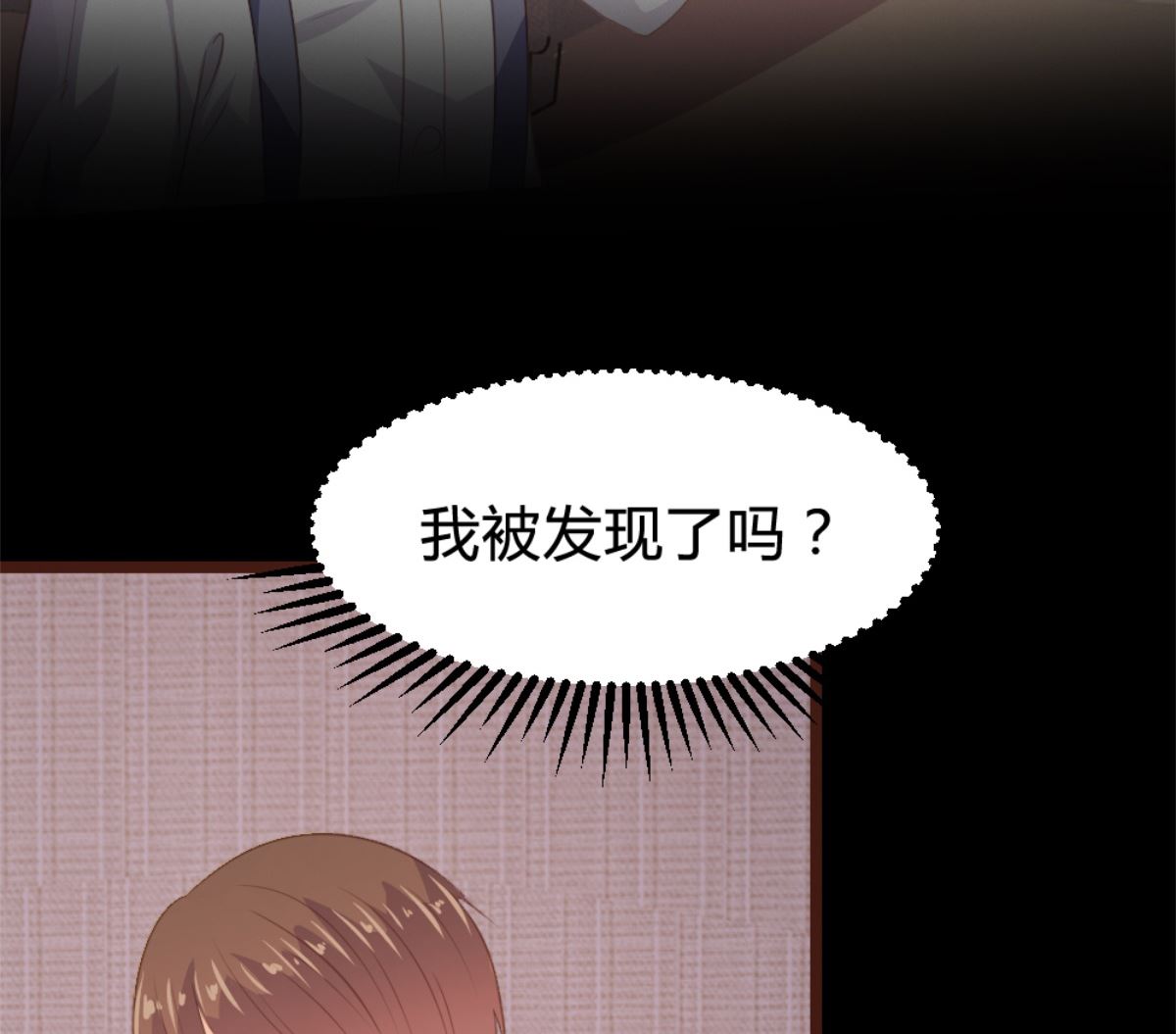 第169话-第171话