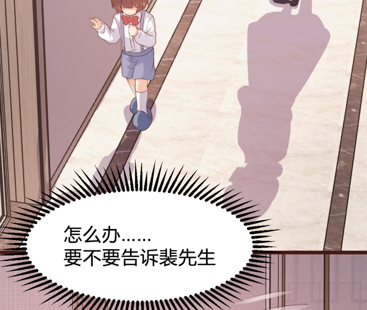 第169话-第171话
