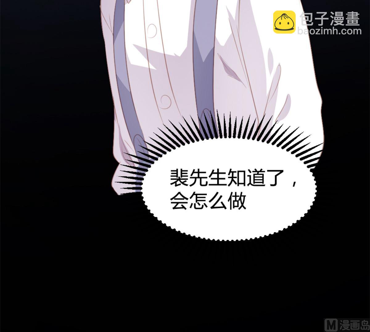 第169话-第171话
