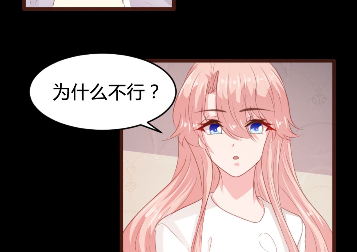 第169话-第171话